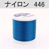 PROWRAP ナイロンスレッド ※ブルー系(446（リーガルブルー）-A（細）)